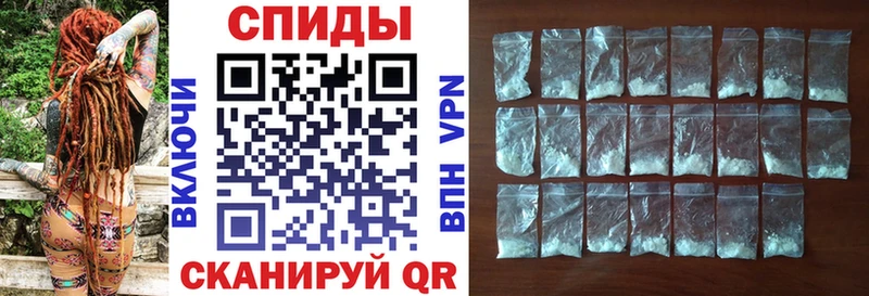 АМФЕТАМИН VHQ  Миньяр 