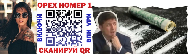 маркетплейс какой сайт  Миньяр  COCAIN Боливия  магазин продажи наркотиков 