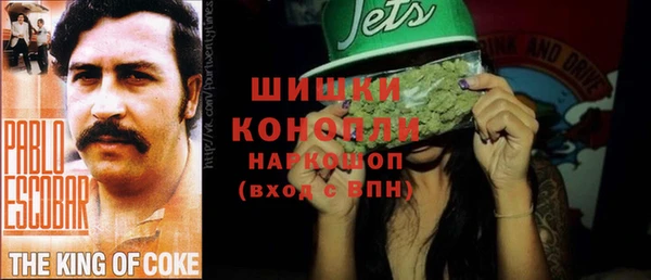 бутират Алексеевка