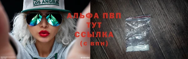 твердый Алексин