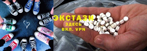 твердый Алексин