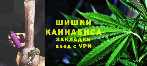 трава Алзамай